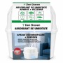 Absorbant umiditate CLASIC 450g