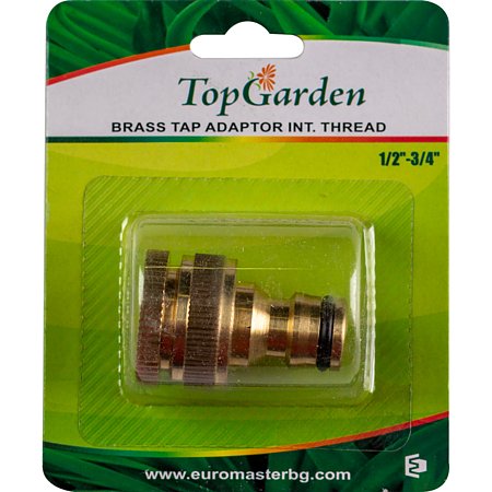 Adaptor robinet TopGarden cu filet interior din alama, dimensiune 1/2 - 3/4