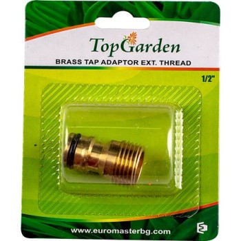 Adaptorul pentru robinet TopGarden cu 1/2 filet exterior