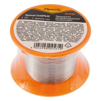 Aliaj staniu/plumb, Sparta, pentru lipire, diametru 1 mm