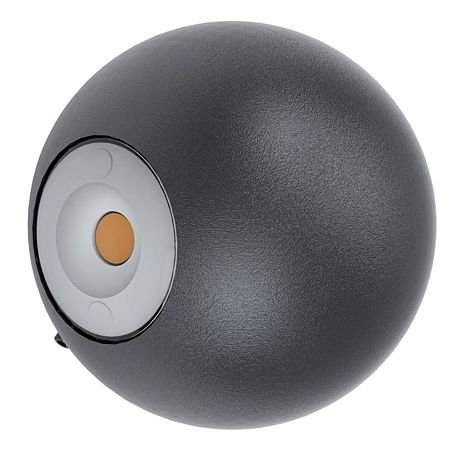 Aplica exterior Abugo, negru, aluminiu, 2 x LED, IP54, 3,3 W