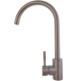 Baterie bucatarie Reecomer Cucina, pipa mobila, inox, finisaj inox periat, 22 x 10 x 23 cm