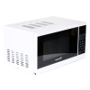 Cuptor cu microunde Hausberg HB-8006, digital, putere 700W, capacitate 20 l, 26.5 x 45.5 x 37.5 cm