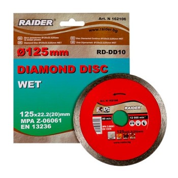 Disc diamantat continuu debitare beton, Raider, 125 x 22.22 mm