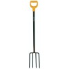 Furca Fiskars Solid, coada metal, lama otel, 4 dinti, 2.1 kg