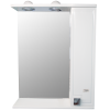 Oglinda cu dulap de baie Sanitop Abby, PAL/MDF, alb, 540 x 160 X 677 mm