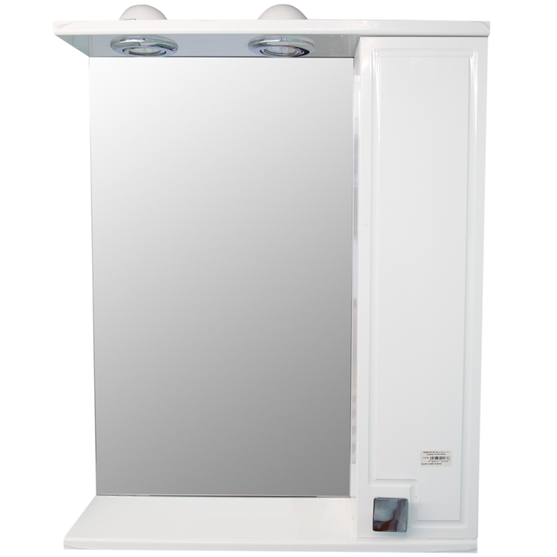 Oglinda cu dulap de baie Sanitop Abby, PAL/MDF, alb, 540 x 160 X 677 mm
