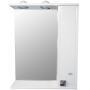 Oglinda cu dulap de baie Sanitop Abby, PAL/MDF, alb, 540 x 160 X 677 mm