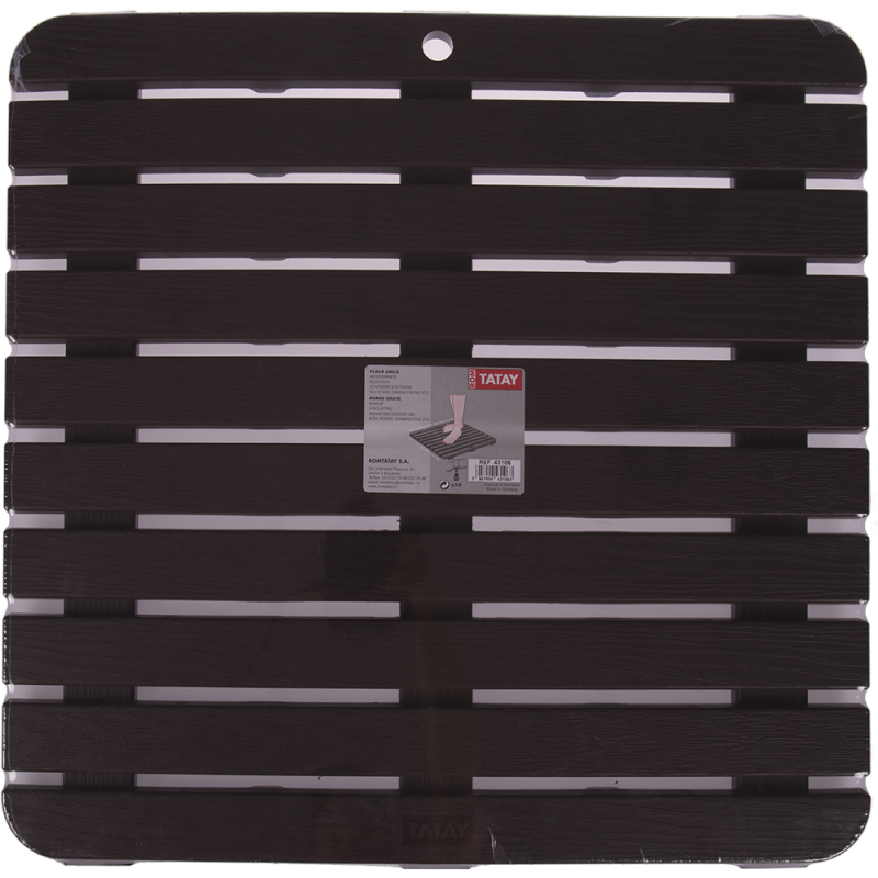 Placa grila pentru dus Romtatay, polipropilena, maro, 55 x 55 cm