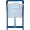 Rezervor incastrat WC Liv Jog 9012, ABS, max. 9 l, 50 x 21 x 100 cm
